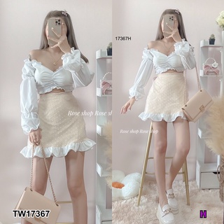 G17367 Set 2 ชิ้ เสื้อทรงคอแขนยาว แขนสม็อค ผ้าไหมอิตาลี่ + กางเกงสั้นชายระบาย