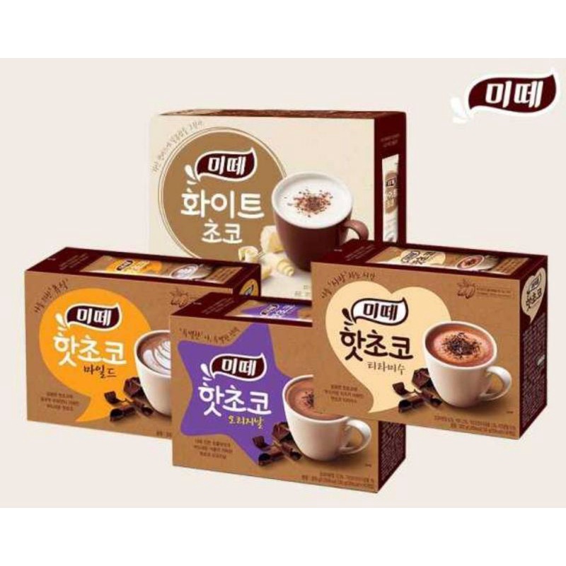 เครื่องดื่มช็อคโกแลต, เครื่องดื่มช็อกโลเลตสำเร็จรูป, Chocolate ขนาด 10 ซอง 300g.