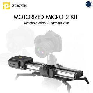 Zeapon Motorized Micro 2 Kit: Motorized Micro 2+ Easylock 2 Kit ศูนย์ไทย