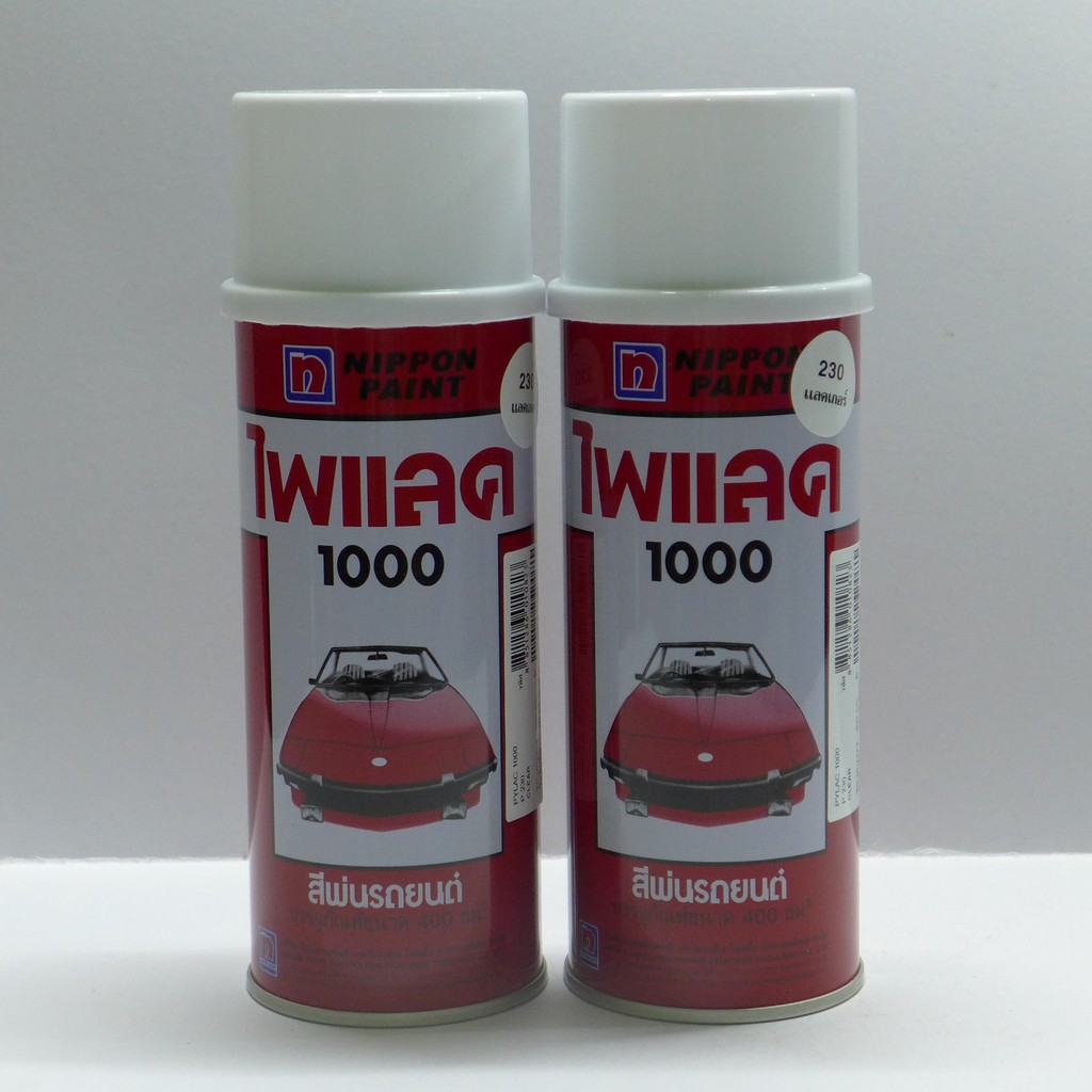 สีสเปรย์พ่นพลาสติก และรถยนต์ NIPPON PAINT ไพแลค 1000 แลคเกอร์ 230 (2