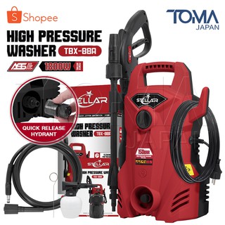 STELLAR เครื่องฉีดน้ำแรงดันสูง 150 บาร์ 1800 วัตต์ High Pressure Washer เครื่องฉีดน้ำ รุ่น TBX-88A