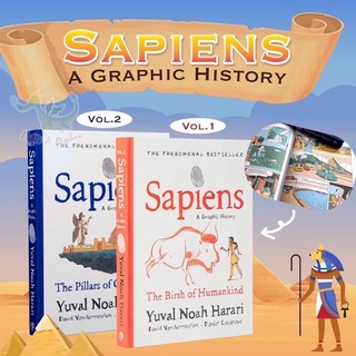 หนังสือการ์ตูนภาษาอังกฤษ Sapiens A Graphic History