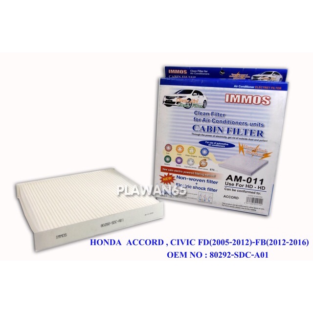 กรองแอร์ : ACCORD ,CIVIC FD, FB ,CRV G3-G4
