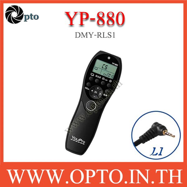 YP-880 YouPro DMY-RLS1 wired Timer Remote Switch For Panasonic G7 G10 GX8 GH4 รีโมทตั้งเวลา