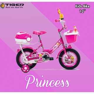 แถมฟรี!! ไฟหน้า/ท้าย LED จักรยานสำหรับฝึกการทรงตัวเด็ก 12" TIGER รุ่น PRINCEES