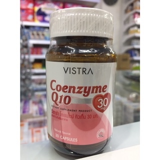 VISTRA Coenzyme Q10 บรรจุ 30เม็ด