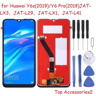 หน้าจอ LCD และแอสเซมบลีเต็ม Digitizer สำหรับ Huawei Y6 (2019)/Y6s