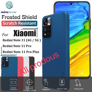 Nillkin Super Frosted Shield ของแท้ Xiaomi Redmi Note 11 / Note 11 Pro / Note 11 Pro Plus