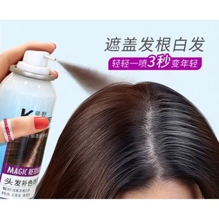 สเปรยฉีดเพิ่มผมหนา Kingyes ปิดผมขาว 75ml # ไฟเบอร์เพิ่มวอลุ่มของผม สเปรย์ฉีดผม เพิ่มเส้นผม