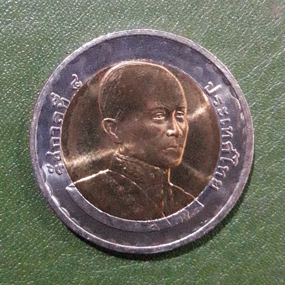 เหรียญ 10 บาท สองสี ที่ระลึก 200 ปี ร.4 วาระที่ 30 ไม่ผ่านใช้ UNC พร้อมตลับ เหรียญสะสม เหรียญที่ระลึก เหรียญเงิน