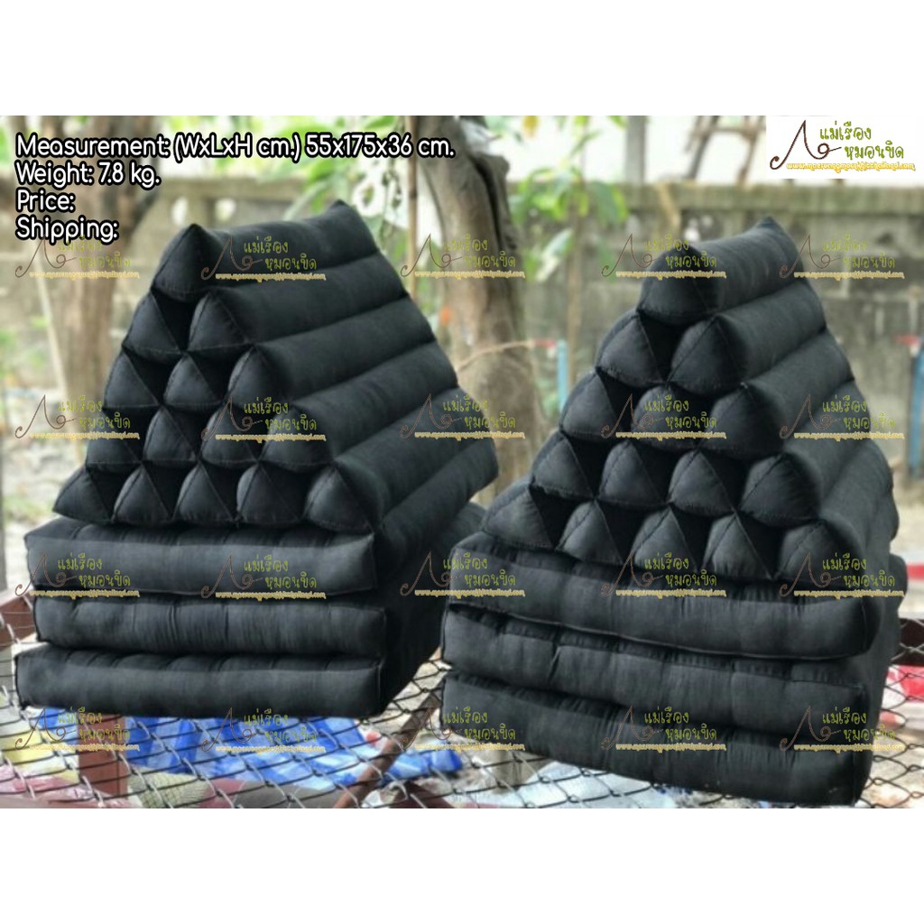 หมอนสามเหลี่ยม3พับ The Best Black ขนาด55x175x36cm 🔥ของแท้ดั้งเดิม ไม่แท้ยินดีคืนเงิน3เท่า🔥