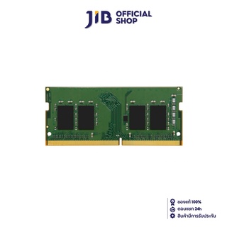 KINGSTON 8GB (8GBx1) DDR4/3200 RAM NOTEBOOK (แรมโน้ตบุ๊ค) (KVR32S22S6/8)