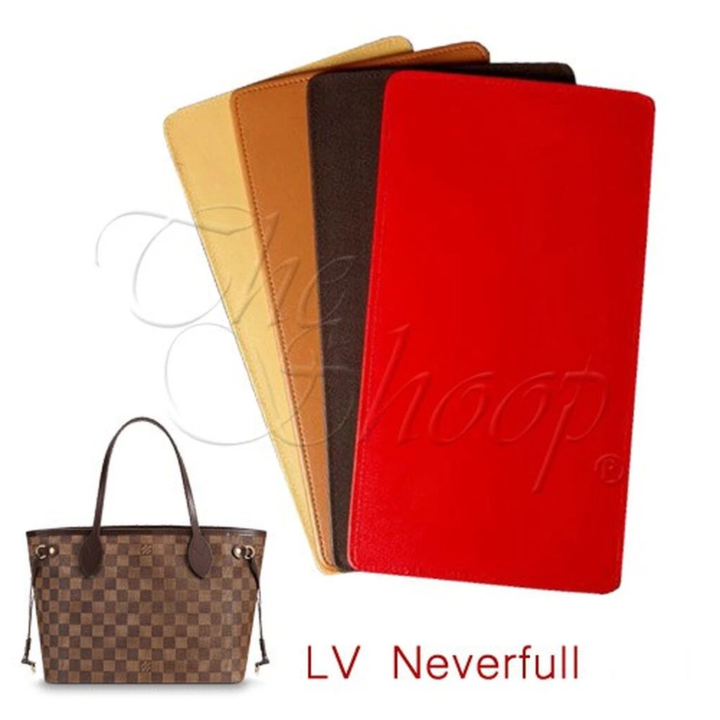 ฐานรอง LV Neverfull PM / MM / GM มีให้เลือก 4 สี ตัดเฉพาะรุ่นกระเป๋า มุมมน สีไม่ตก ทำความสะอาดง่าย