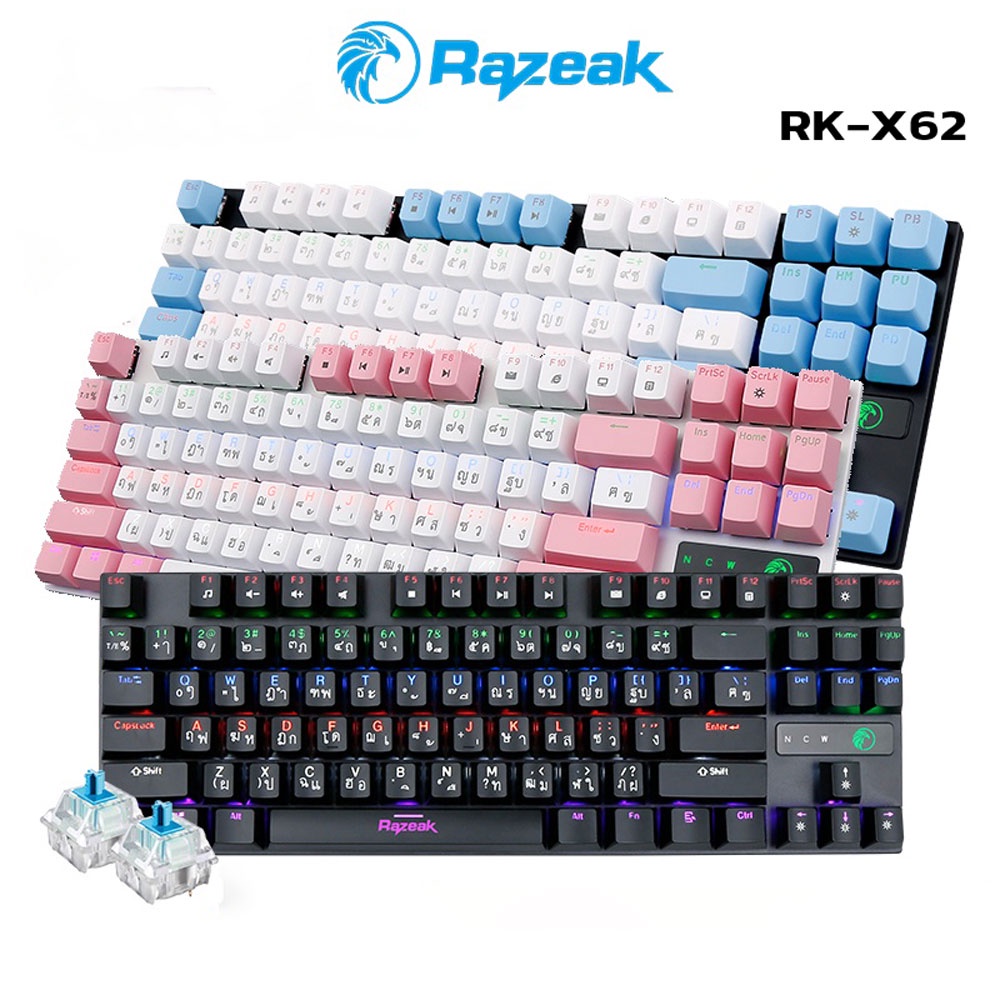 Razeak RK-X62 คีย์บอร์ดบลูสวิตช์กดเสียงดังคีย์แคปสีสวย Metal Mechanical Keyboard Gaming BLUESWITCH