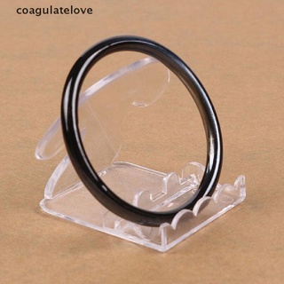 Coagulatelove ชั้นวางกําไลข้อมือ สร้อยข้อมือ อะคริลิคใส