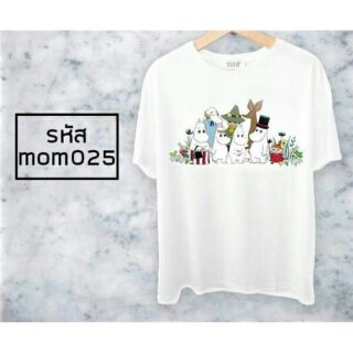 เสื้อยืด น่ารัก ลายmoomin