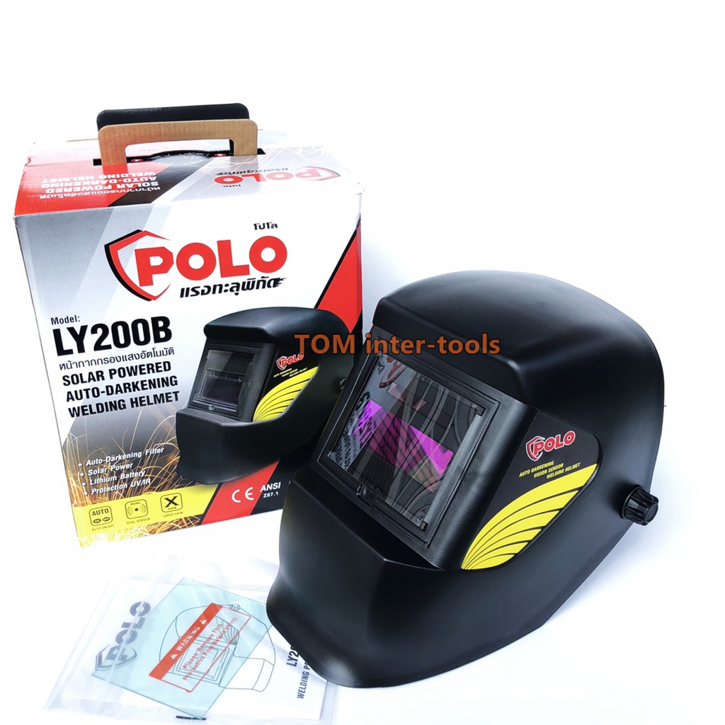หน้ากากเชื่อม POLO รุ่น LY200B ตัดแสงอัตโนมัติ WELDING HELMET Shopee