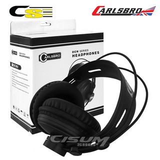 Carlsbro หูฟัง Headphone แบบครอบหู ขนาดใหญ่ รุ่น DCN8