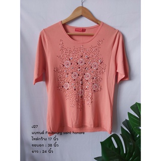 เสื้อผ้ายืดลายปักลูกปัด แขนสั้น Foubourg saint honore