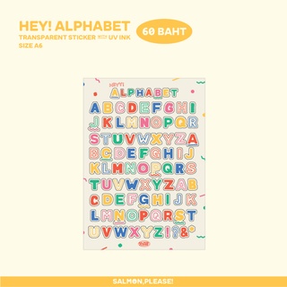 Alphabet sticker (Neighborhood collection)