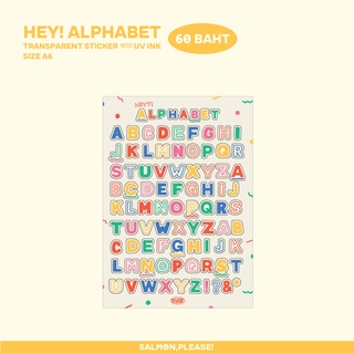 Alphabet sticker (Neighborhood collection)