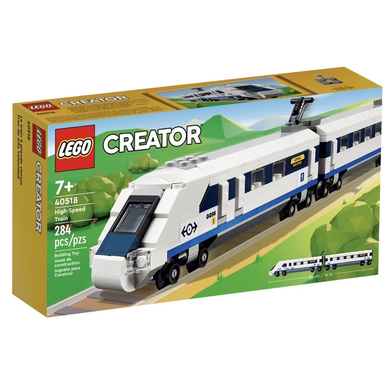 Lego Creator #40518 High-Speed Train