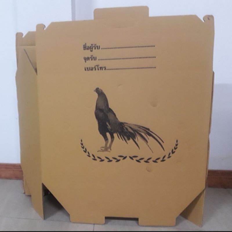 กล่องไก่ชนกล่องกระดาษสำหรับใส่ไก่ชนมีหูหิ้ว