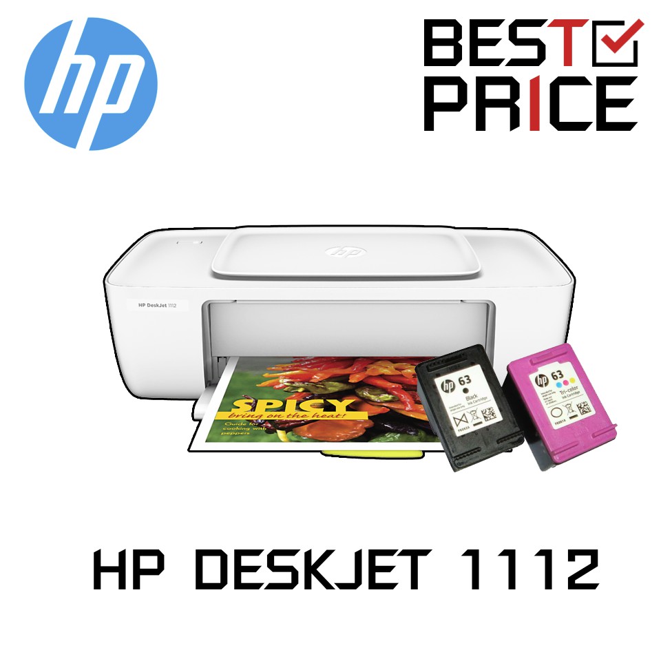 ปริ้นเตอร์ HP DeskJet 1112 รับประกัน 1 ปี มีหมึกแท้ 1 ชุดในกล่อง