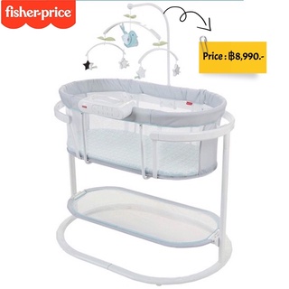 เปลสั่นอัตโนมัติและเปลไกว Fisher-Price Soothing Motions Bassinet