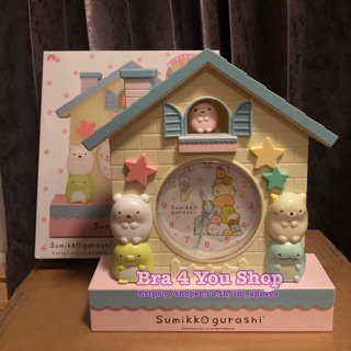 นาฬิกา Sumikkogurashi - Premium Clock