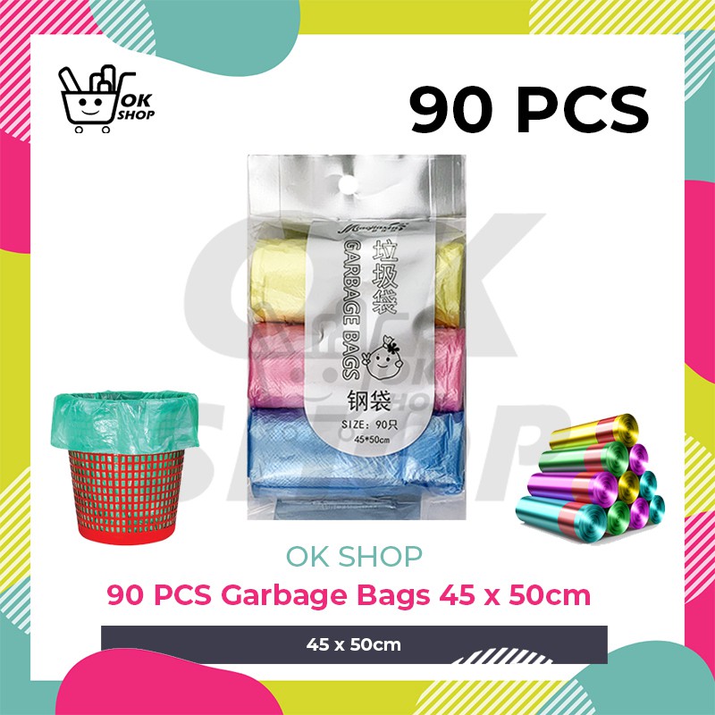 90 ชิ้น ถุงขยะ 45 x 50 ซม