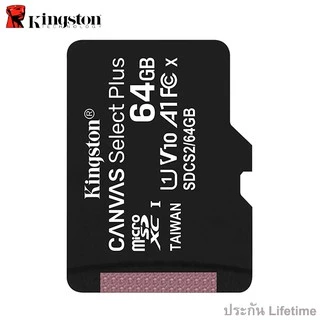 Kingston microSD Card 64GB Canvas Select Plus Class 10 UHS-I 100MB/s (SDCS2/64GB) ประกัน Lifetime