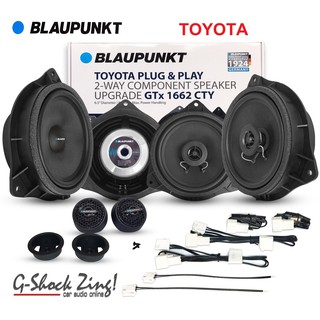 BLAUPUNKT PLUG &amp; PLAY ชุดลำโพงติดรถยนต์ ตรงรุ่นสำหรับ โตโยต้า TOYOTA ลำโพงแกนร่วมGTX 1662 TY +ลำโพงแยกชิ้นGTX 1662 CTY