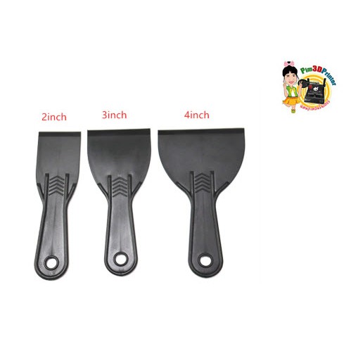เครื่องมือพลั่ว สำหรับ เครื่องปริ้น 3D