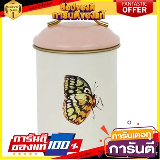 ✨HOT Item✨ ขวดโหลกลมฝาดึง 1.55L  BUTTERFLY คละสี 🚚พิเศษ!!✅