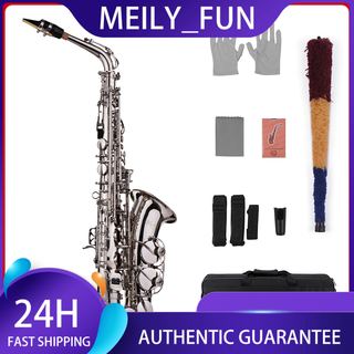 Muslady Eb Alto Saxophone เครื่องดนตรีแซ็กโซโฟนทองเหลือง 802 คีย์