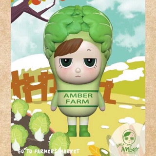 Amber Go to Farmer กะหล่ำปลี/ข้าวโพด