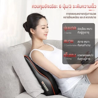 【2026 ผลิตภัณฑ์ใหม่】Srabuyหมอนนวดไฟฟ้า เบาะนวดอเนกประสงค์ แยกส่วนได้ ระบบสั่นแม่เหล็ก2-in-1 อัพเกรดหัวนวด20หัว หมอนรองคอ