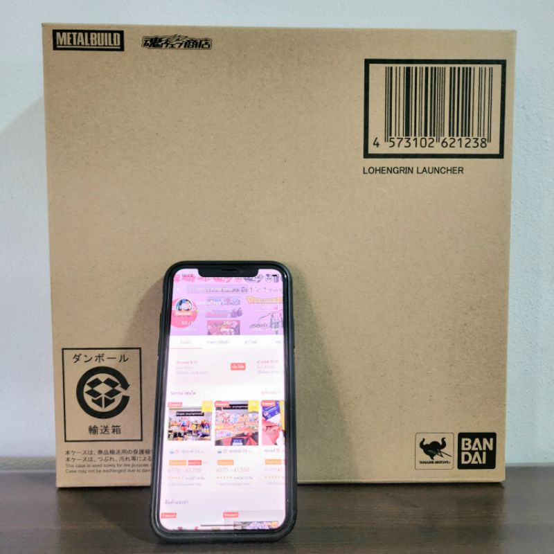 🤖💯 พาร์ทเสริม กันดั้ม Metal Build Lohengrin Launcher Gundam Seed Astray ของแท้