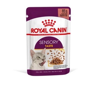 ใหม่ Royal canin Sensory Pouch อาหารแมวเปียก พรีเมี่ยม ขนาด 85 g. (ซองเดี่ยว)