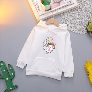 （ผ้าสำลี）เสื้อฮู้ดเด็ก เสื้อกันหนาวเด็ก เสื้อแขนยาว สำหรับเด็กหญิงและชาย งานพิมพ์ลายลายการ์ตูนน่ารักL-464
