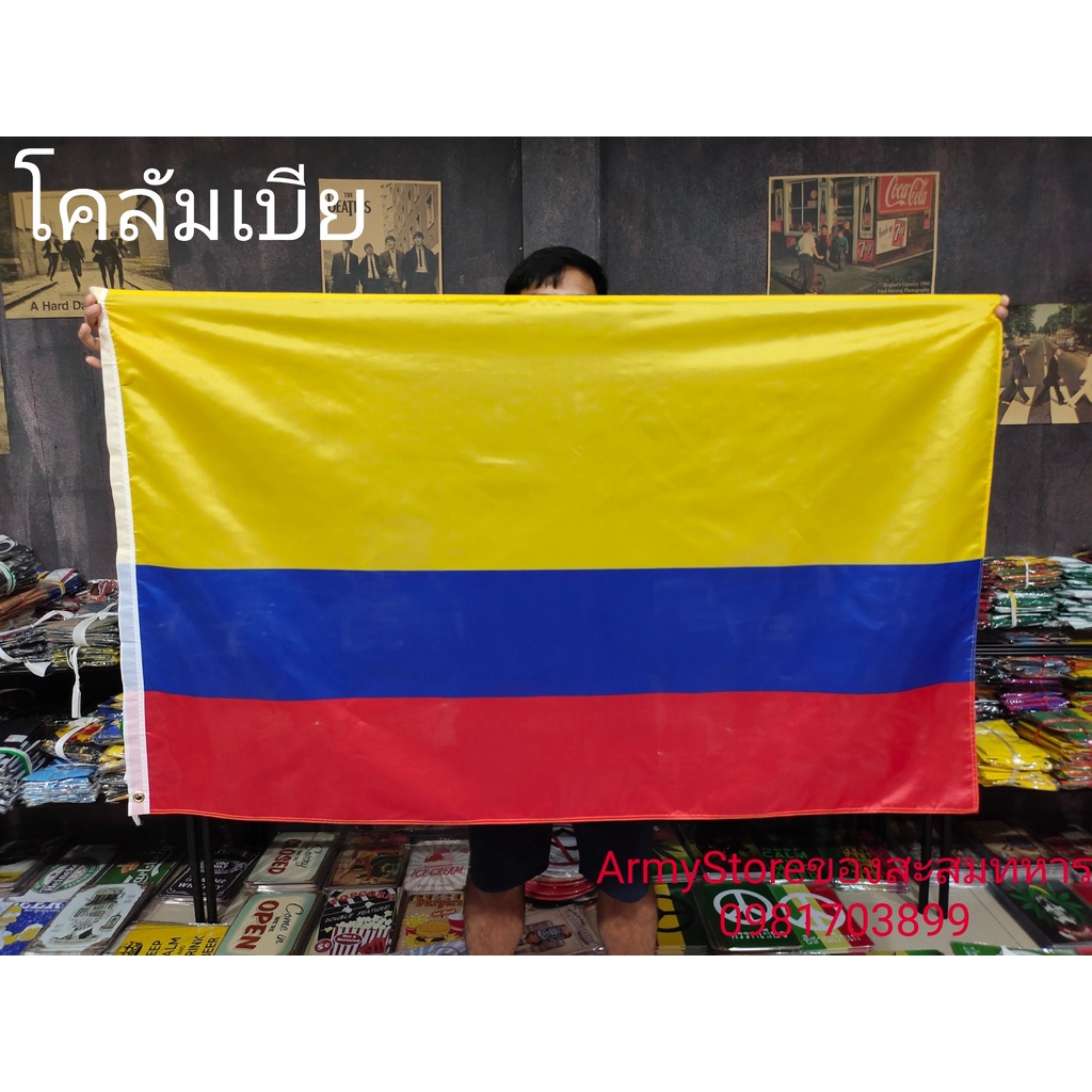 <ส่งฟรี!!> ธงชาติ โคลัมเบีย Colombia Flag 4 SIze พร้อมส่งร้านคนไทย