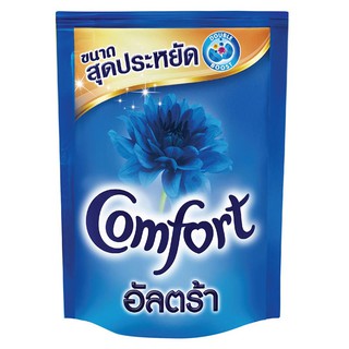 ถูกที่สุด✅  คอมฟอร์ท น้ำยาปรับผ้านุ่ม อัลตร้า ชนิดถุงเติม 1,600 มิลลิลิตร Comfort Ultra Fabric Softener Blue 1600 Ml