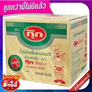 กุ๊ก น้ำมันถั่วเหลือง 1 ลิตร x 12 ขวด Cook Soybean Oil 1 L x 12 bottles