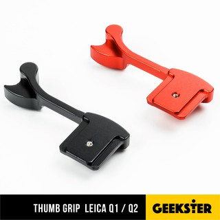 Thumb Grip Leica Q / Q1 / Q2 ( Thumb Up กริป ไลก้า )