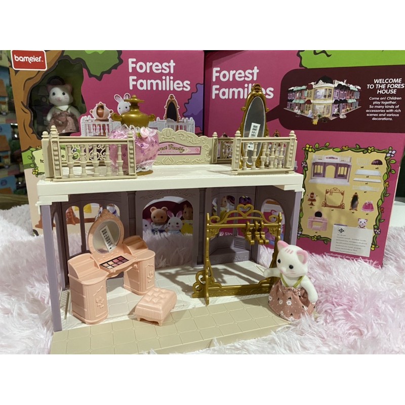 🌈ของเล่น กระต่าย Slyvanian ซิลวาเนียน กระต่ายชุดห้องแต่งตัว ของสะสม กระต่านซิลวาเนี่ยน ของเล่นเด็กผู