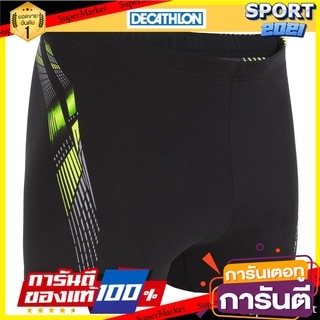 กางเกงว่ายน้ำผู้ชายทรงบ็อกเซอร์รุ่น 500 (สีดำ/เหลืองพิมพ์ลาย ADI) Mens boxer shorts, 500 - black / yellow with ADI prin