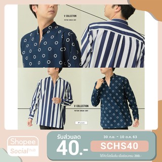🇰🇷V Collection Korean Shirt เสื้อเชิ้ตแขนยาวคอวีแบบลายสไตล์เกาหลี ผ้าพรีเมี่ยมแบบลายวงกลมผ้าคอตตอน แบบลายริ้วผ้าลินิน