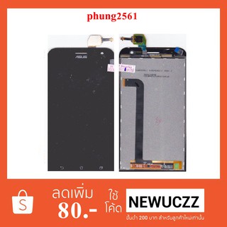 จอ LCD.Asus Asus ZenFone 2 Laser (ZE500CL,ZE500KL,Z00ED,ZE500RD) 5 นิ้ว