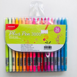 Monami Plus Pen 3000 โมนามิ 36 สี Pluspen